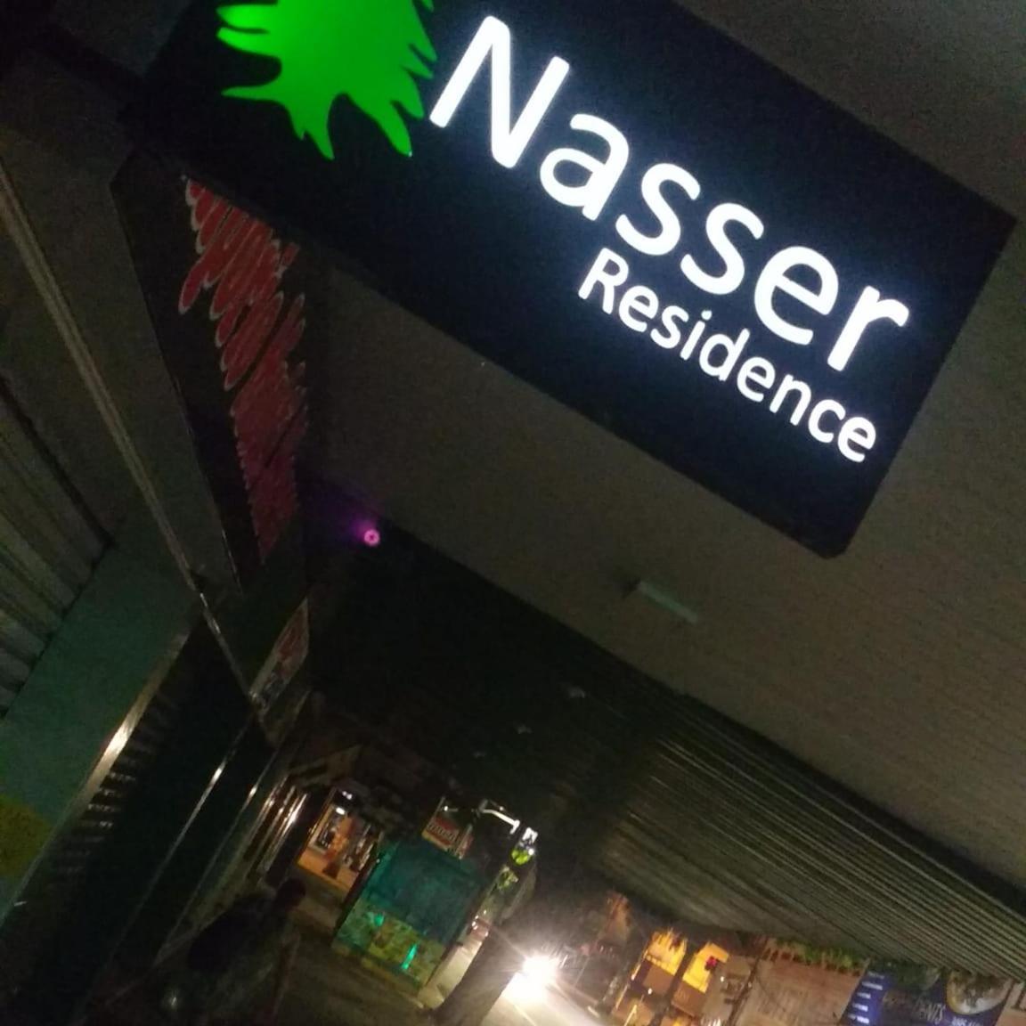 Nasser Residence Goiânia Kültér fotó